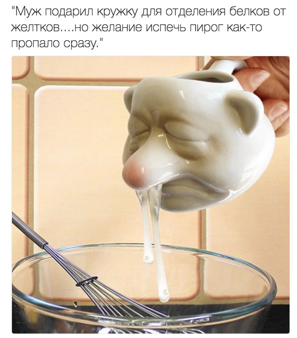 Смотри приколы и тупей