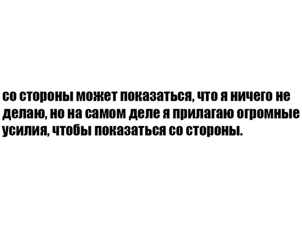 Абсурд зашкаливает