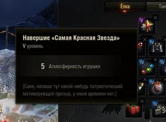 Wargaming 42