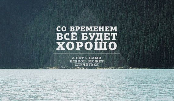 Я собрал вас здесь, потому что вы пазл