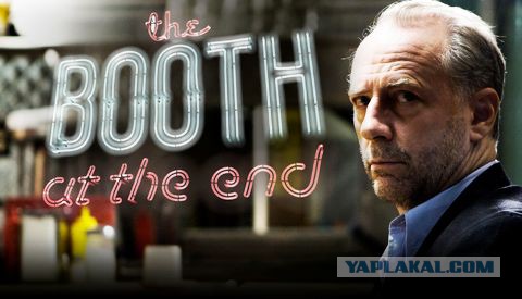 Сериалы