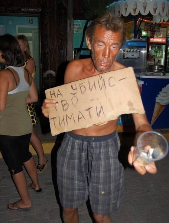 Смешные картинки