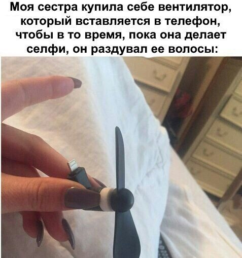 Картинки ИЗ сети