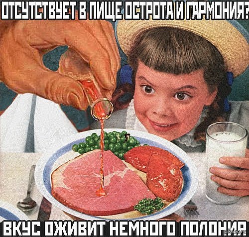 Адовый трэш и идиотизм со всей Галактики