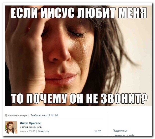 Подборка разного из сети.