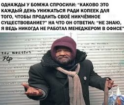 Адская трэш-подборка чернухи. Моралфаги - мимо!