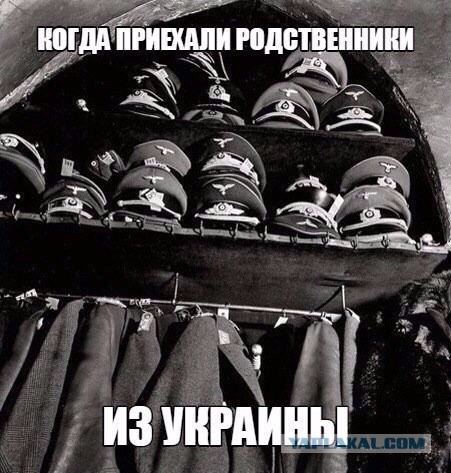 Заезжаешь на Украину и срочно лепишь камуфляж