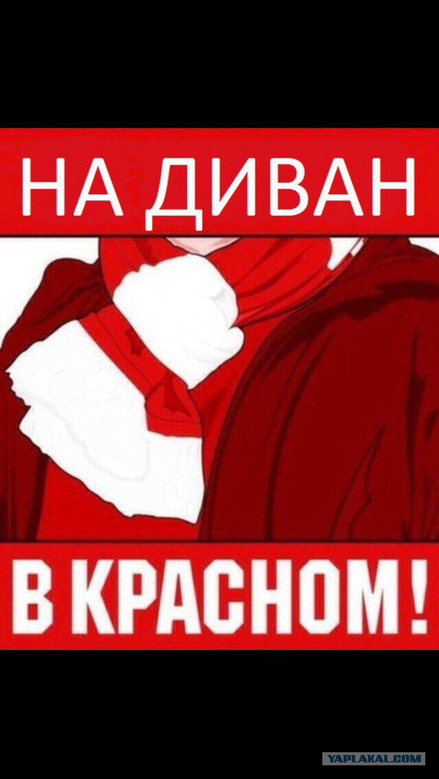 Футбол Чемпионат России 2016-17. Кубок России,РФПЛ,ФНЛ. Часть XVI