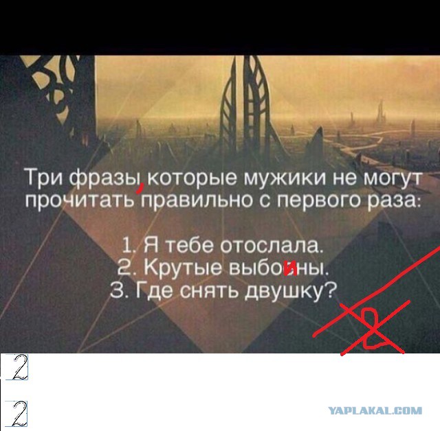 Картинки с глубочайшим жизненным смыслом
