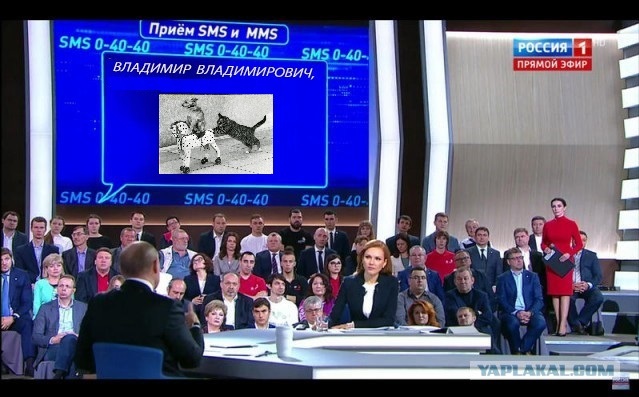 Про ЭРА-ГЛОНАСС