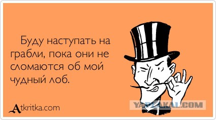 Как я покупала телевизор и чуть не села в тюрьму