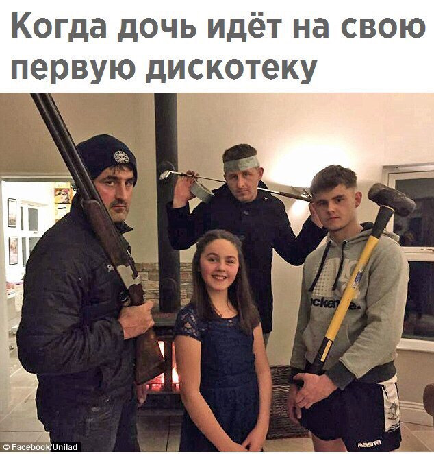 Просто картинки