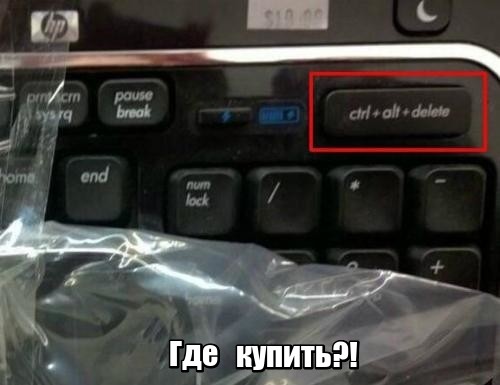 Отдыхаем от работы, в картинках без политоты.