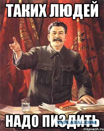 Две тетки украли игрушки с мемориала