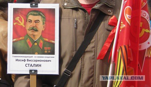 МВД запретило Сталина по результатам соцопросов