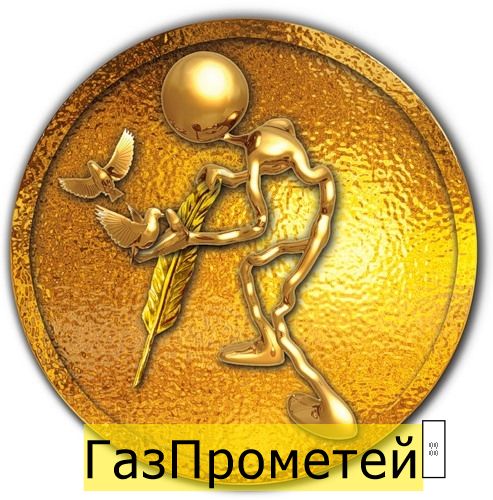 Глава «Газпрома» получит дополнительную награду