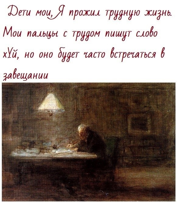 Грядёт понедельник! Однако, здравствуйте!