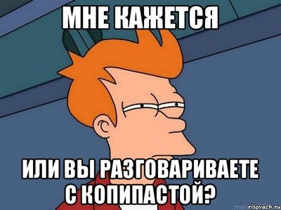 "Реальность оказалось совершенно иной". Россиянин о жизни в Австралии