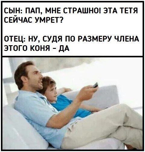 Вещает новостное агенство "Чёрная метка"