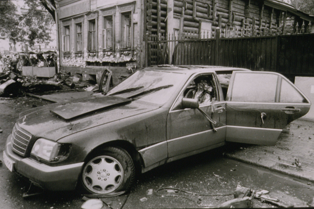 Символ 90-ых!