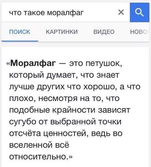 Заседание клуба аморалов объявляется открытым