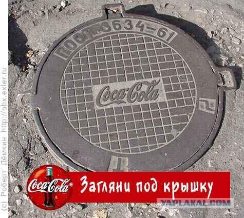 Такая крышечка намного удобнее