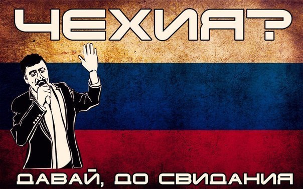 Евро-2012 (Украина - Польша)