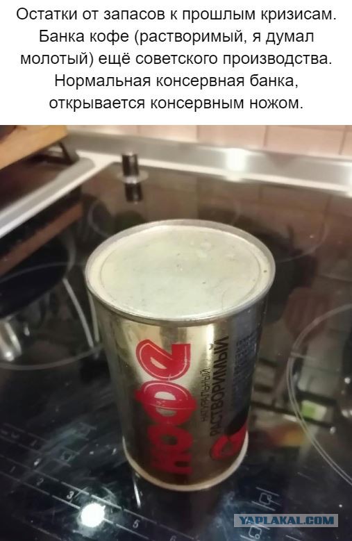 Немного всякого