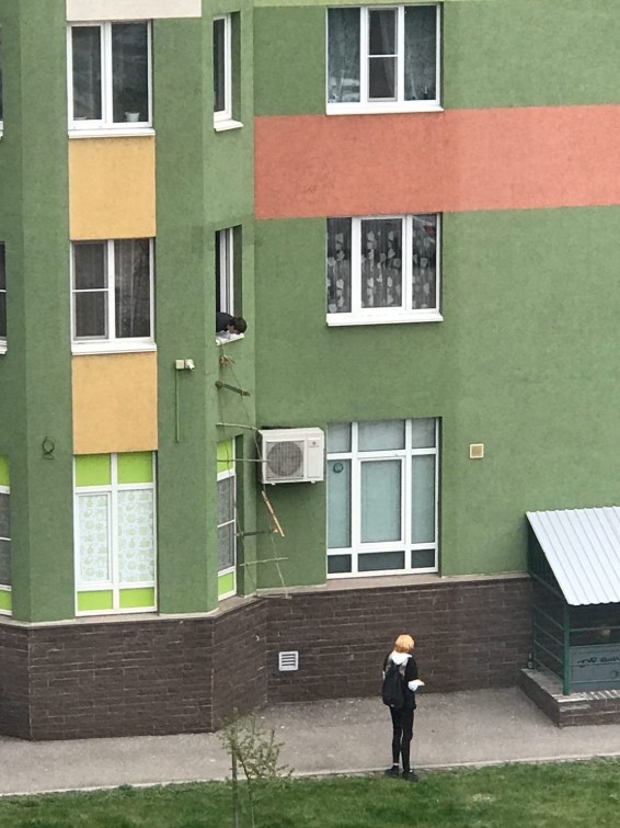 Женская измена