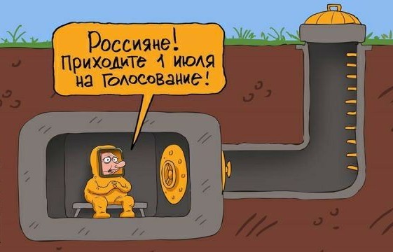 Они все заботятся о нас, не забывают!