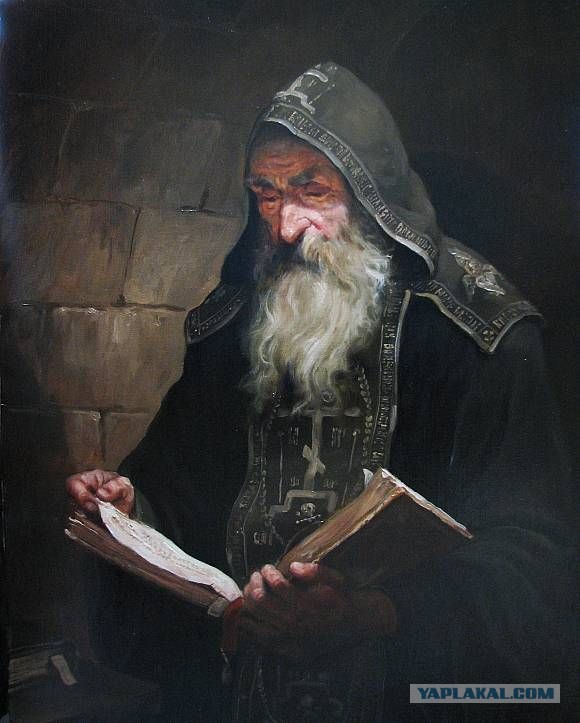 Мужу можно, жене нельзя