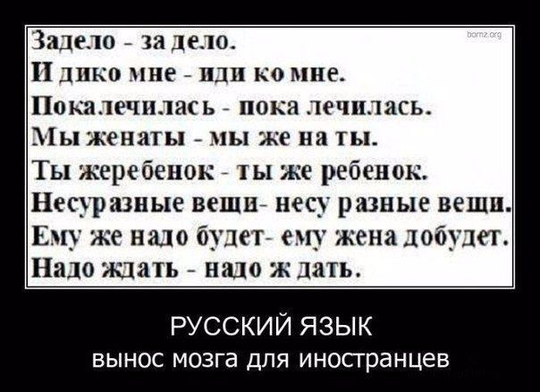 Подборках древних демотиваторов. Ч. 1