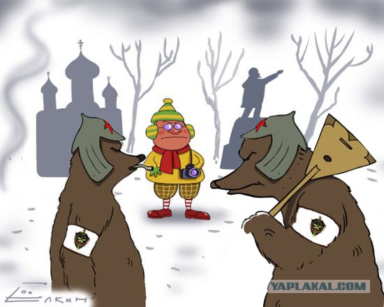 Глазами западного туриста