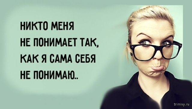 Баянисто-небаянистый юмор. 30.11.20