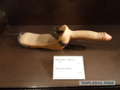 Хозяину жизни не повезло