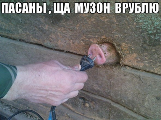 Фокус с исчезновением Кристины