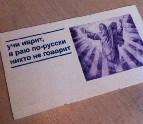 Кудри вдоль ушей