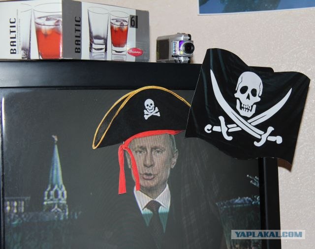 Новогоднее обращение Президента РФ В.В. Путина