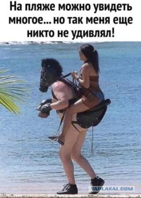 Картинки и мемы для настроения 12.07.2021