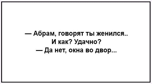 В Москве задержан вице-президент группы компаний «ПИК» Александр Лефель