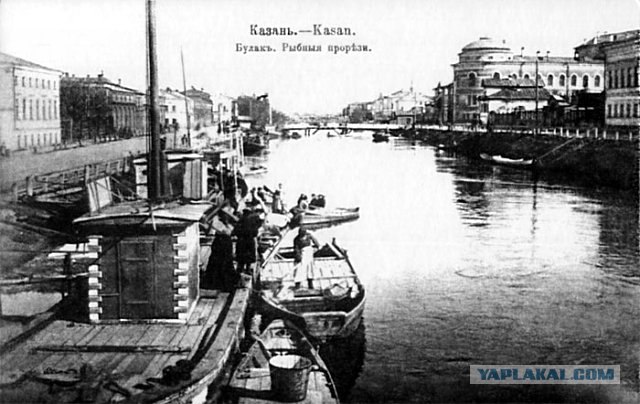 КАЗАНЬ. Старая и современная