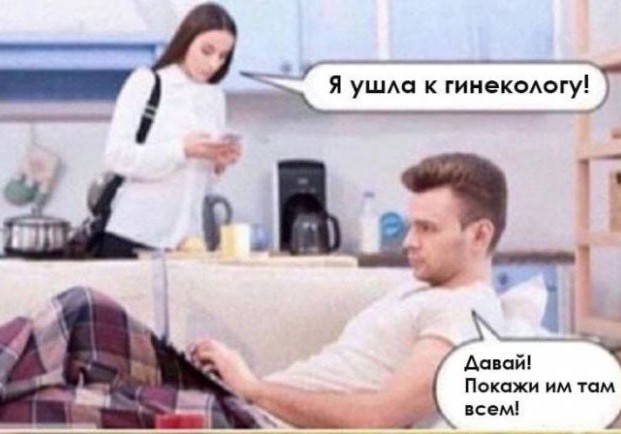 Картинки 23.10.21