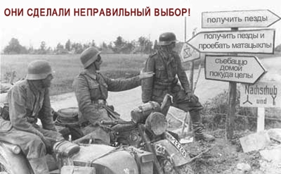 Германия передаст Украине 5 тысяч военных касок
