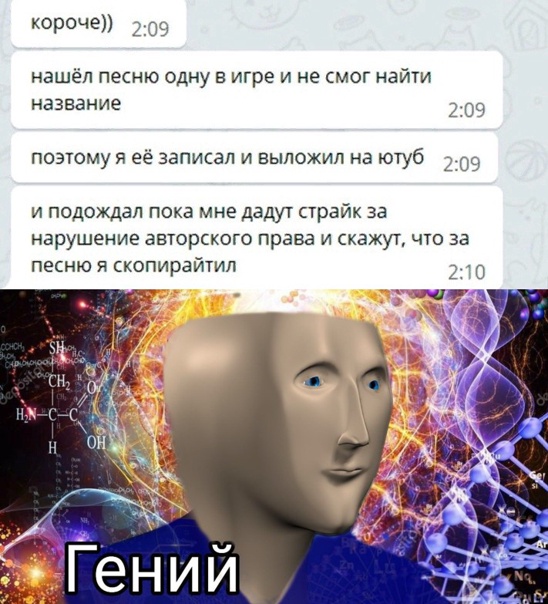 Весёлый полтишок 06.04.22