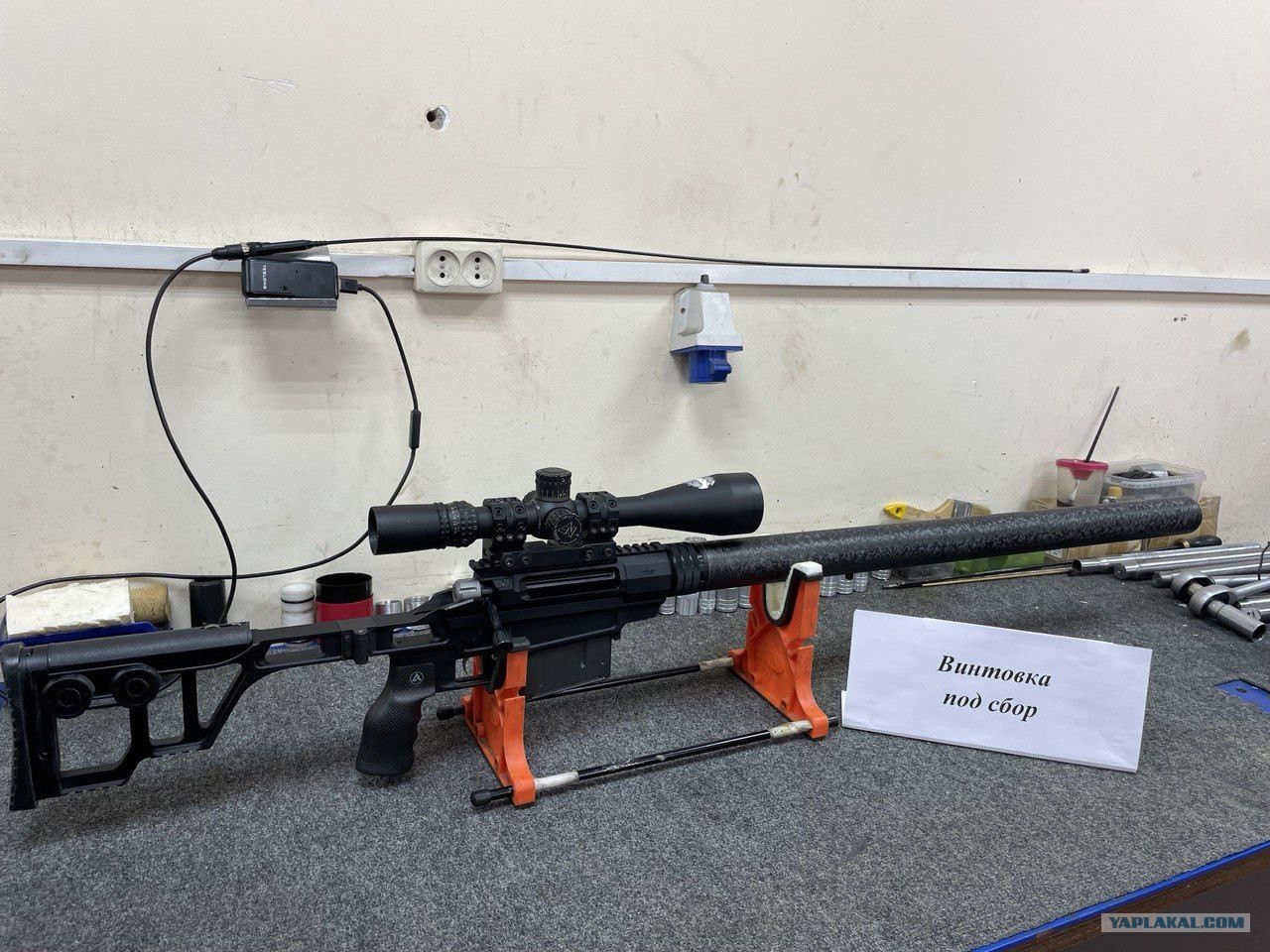 lobaev arms tsvl-8 м4 антиматерия