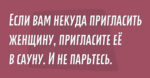 Картинки разные 26.05.2022