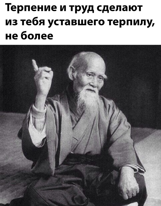 Весёлый полтишок 13.09.22