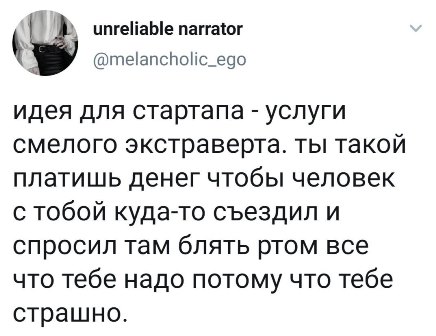Немного картинок для настроения - 123
