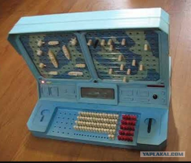 Старенькая игра из СССР