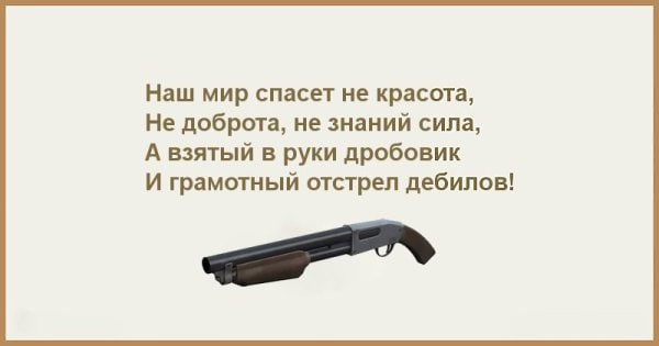 Мужчину, который содержит чужого ребёнка, всегда ждёт три варианта